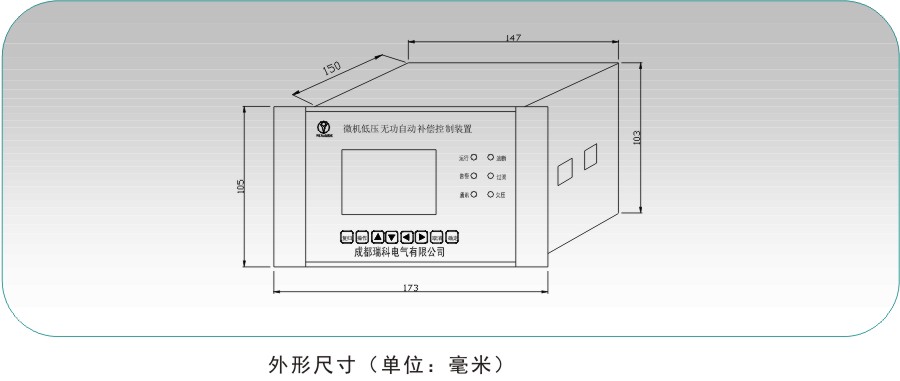 RKM501外形尺寸.jpg